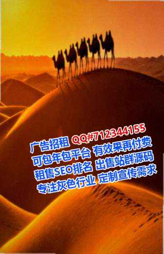 麻章卵源企业管理公司